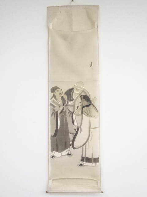 Paintings & Calligraphy